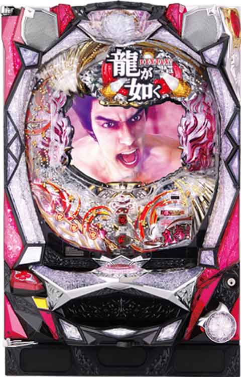 ＣＲ龍が如く見参！天照祗園編