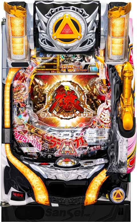 Ｐ牙狼ＭＵＳＥＵＭ