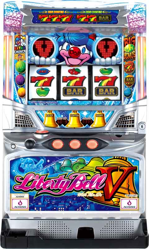 リバティベルＶ