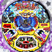 ＣＲ暴君の竜　ティラノキング　１／１９９ＴＹＰＥ