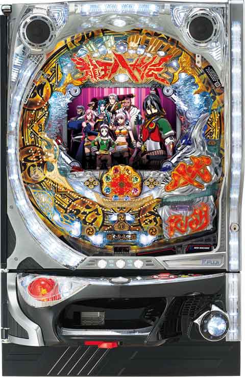 ＣＲ龍玉八犬伝ＦＰＦＺ