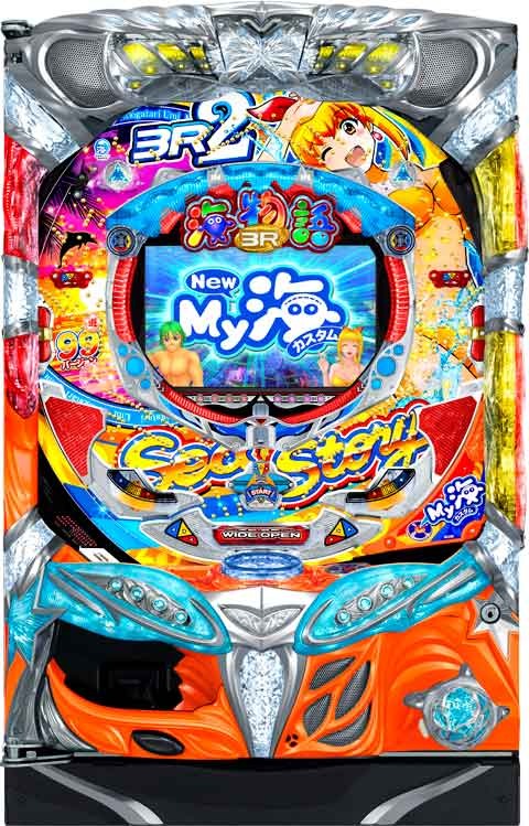 ＰＡ海物語３Ｒ２