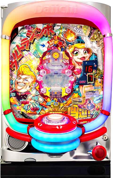 ＣＲウルトラジャンボ