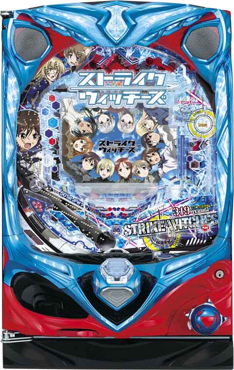 ＣＲストライクウィッチーズＷＴＢ