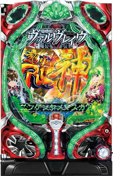 ＣＲＦ革命機ヴァルヴレイヴ