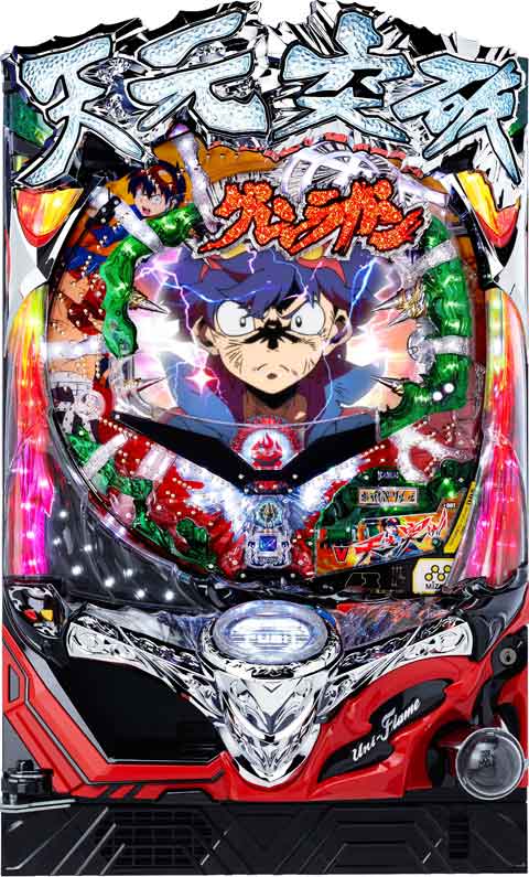 ＣＲ天元突破グレンラガン１９９ｖｅｒ．