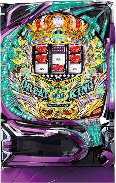 ＣＲグレート・ザ・キングＤＳ