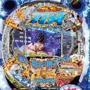 ＣＲグラップラー刃牙　刃牙ｖｅｒ．