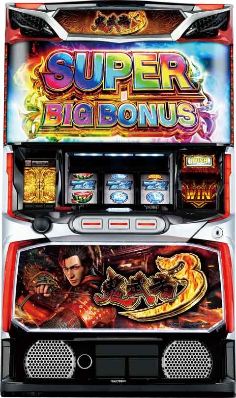 スマスロ　鬼武者３