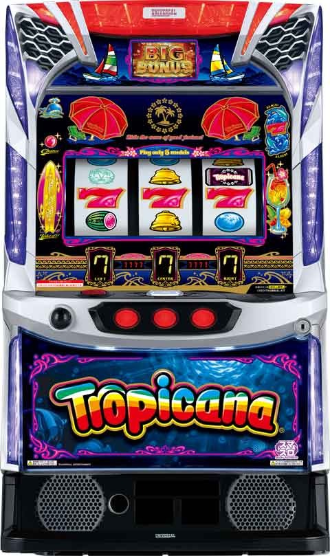 スマスロ　トロピカーナ