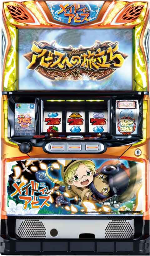 ＳＬＯＴメイドインアビス