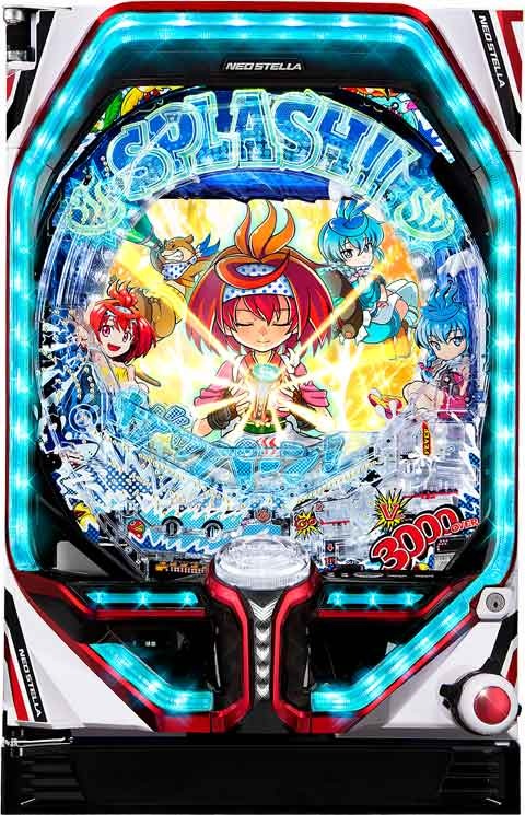 ＰＦスプラッシュ×スプラッシュ