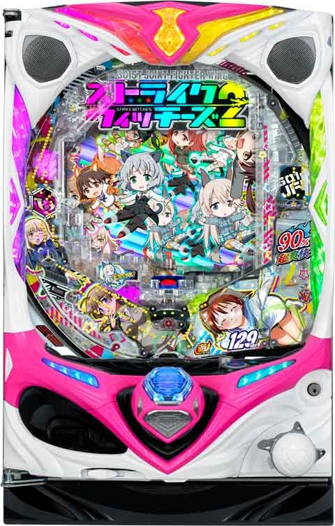 Ｐストライクウィッチーズ２　１２９ｖｅｒ．