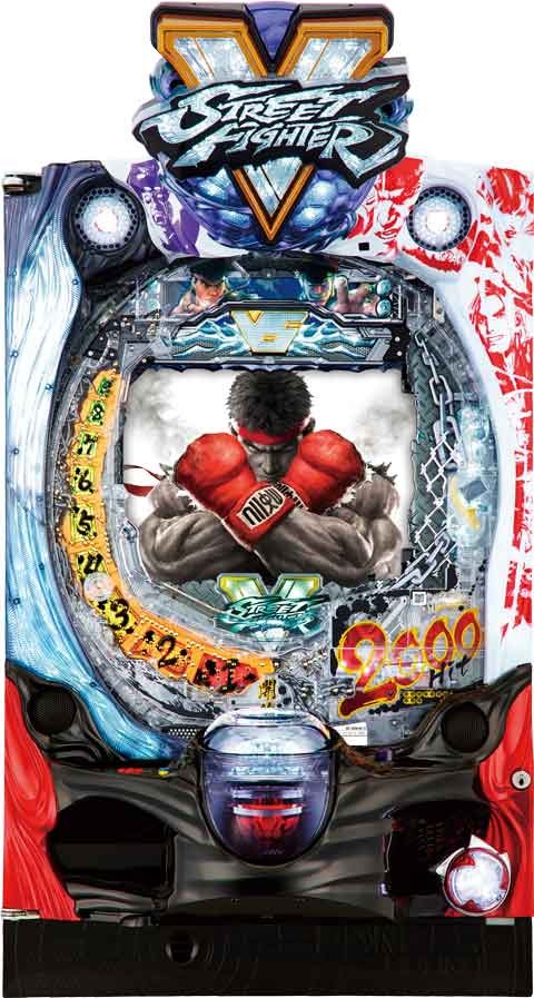 ＰストリートファイターＶ