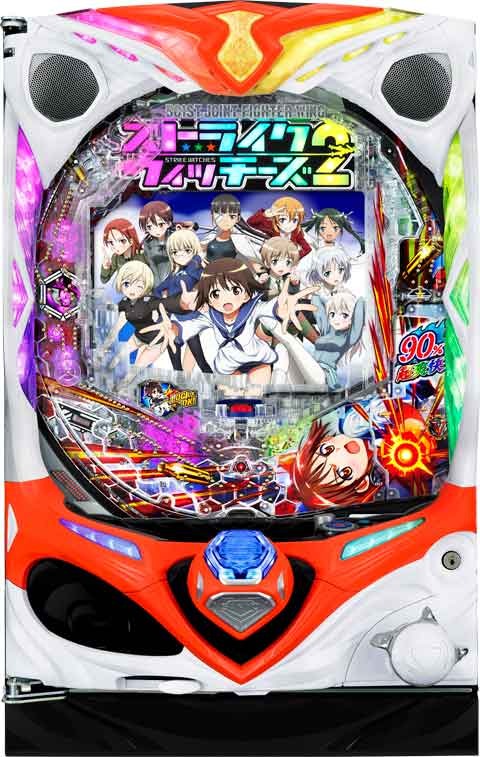 Ｐストライクウィッチーズ２