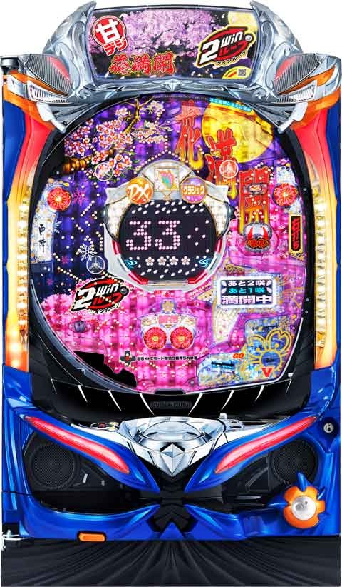 Ｐツインループ花満開ＧＬＡ