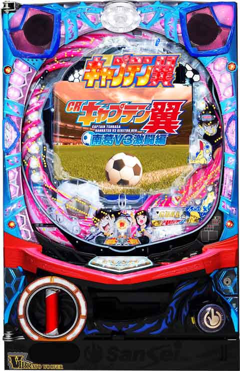 ＣＲキャプテン翼ＺＺ‐Ｙ