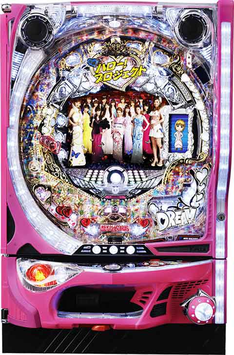 つんく♂プロデュースＣＲ元祖ハロー！プロジェクト　ＦＰＬ