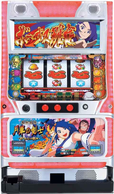 幕末浪漫　月華の剣士外伝?あかりと七つの妖珠?