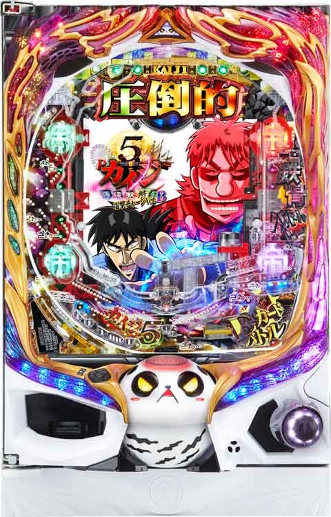 Ｐ弾球黙示録カイジ５　電撃チャージＶｅｒ．Ｂ