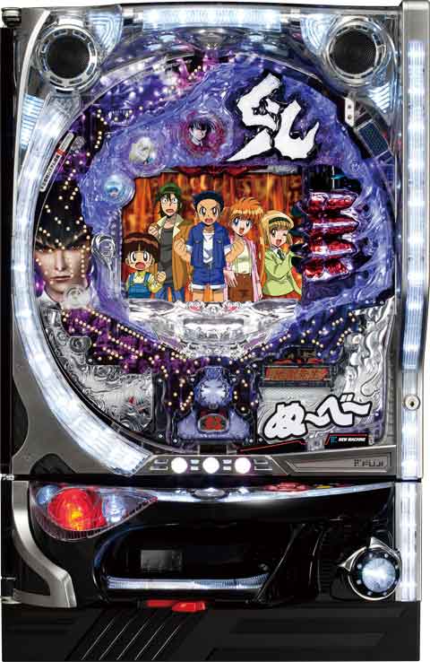 ＣＲ地獄先生ぬ?べ?ＦＰＬ