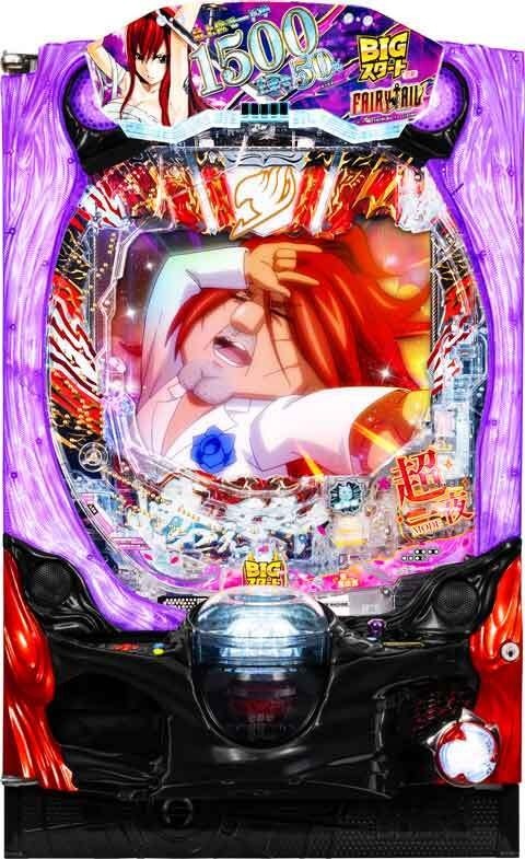 Ｐ　ＦＡＩＲＹ　ＴＡＩＬ　超一夜Ｖｅｒ．