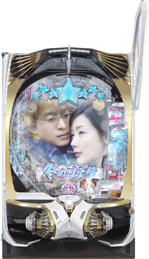 Ｐ　冬のソナタ　Ｍｙ　Ｍｅｍｏｒｙ