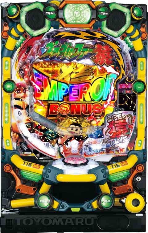 Ｐプロゴルファー猿　強甘１１９ｖｅｒ．