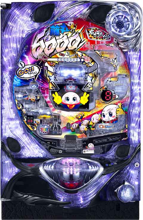 Ｐ藤丸くん　６０００　ＦＨＸ