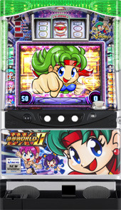 夢夢ワールドＤＸＩＩ