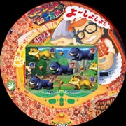 ＣＲムツゴロウの動物王国ＭＴＨ