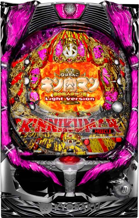 ＣＲぱちんこキン肉マン　夢の超人タッグ編　Ｌｉｇｈｔ　Ｖｅｒｓｉｏｎ