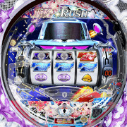 ぱちんこＣＲ遊砲ＲＵＳＨ　１／４９ｔｙｐｅ