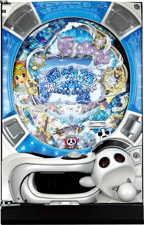 ＣＲ雪物語２　ＭＭＡ