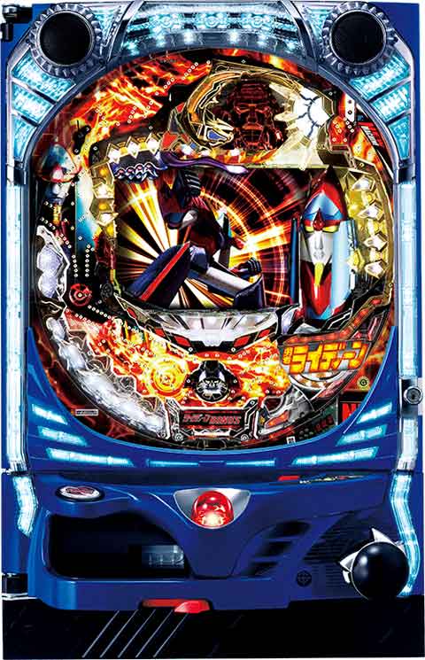 ＣＲ勇者ライディーンＦＰＦ