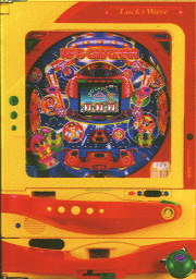 ＣＲＵＦＯキャッチャーＲＸ