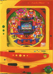 ＵＦＯキャッチャーＧＰ