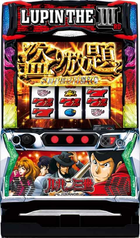 Ｌルパン三世　大航海者の秘宝