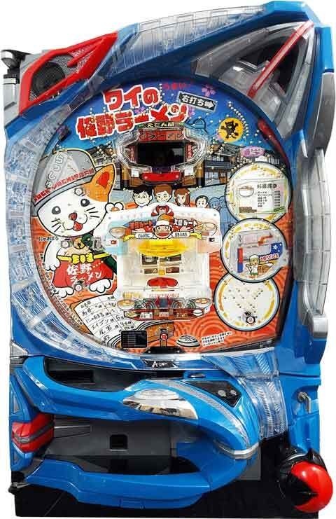 Ｐワイの佐野ラーメン