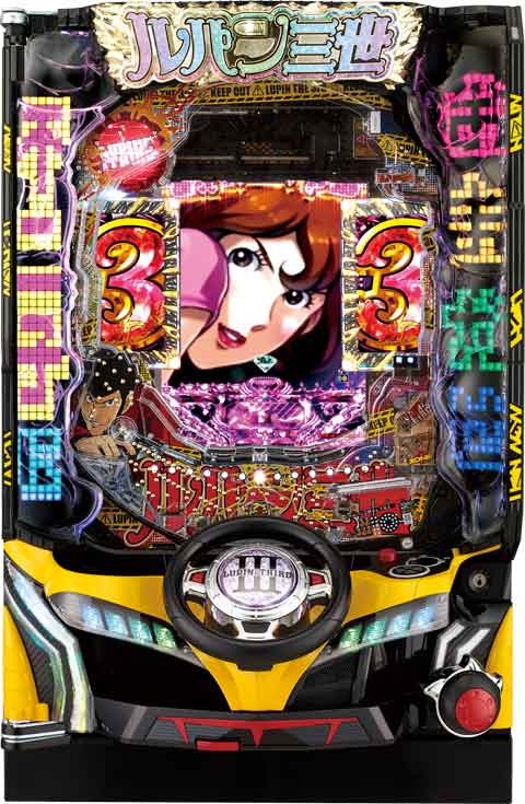 ＣＲルパン三世?Ｉ’ｍ　ａ　ｓｕｐｅｒ　ｈｅｒｏ?不二子におまかせ　１７８ｖｅｒ．