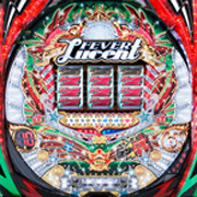 ＣＲＦルーセント　魂