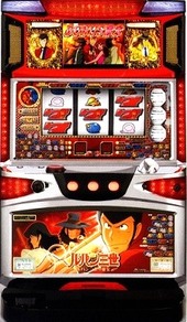 ルパン三世?ルパン一族の秘宝?