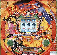 ＣＲルパン三世Ｘ