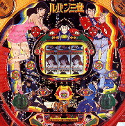 ＣＲルパン三世Ｋ