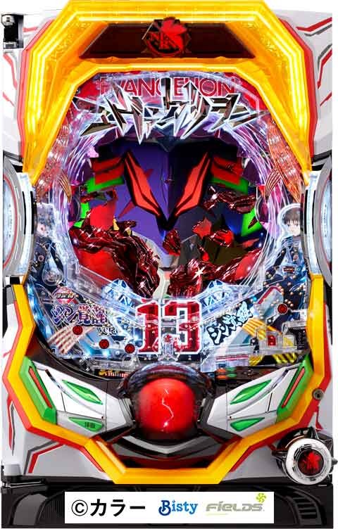 モードぱちんこ　ヱヴァンゲリヲン?超暴走?Ｇ