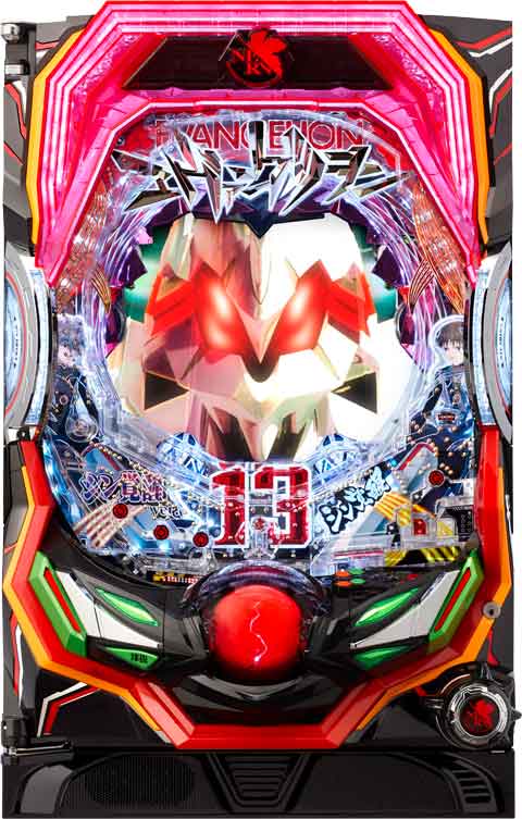 ヱヴァンゲリヲン?超暴走?