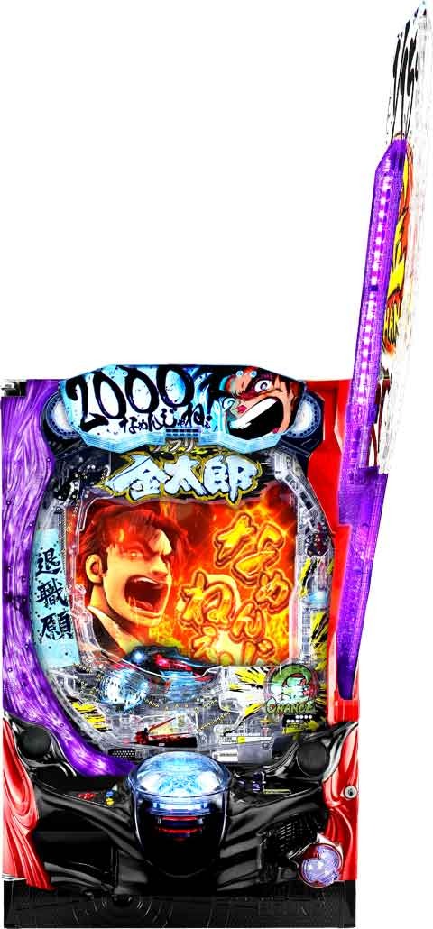 Ｐサラリーマン金太郎　１５９をなめんじゃねぇｖｅｒ．