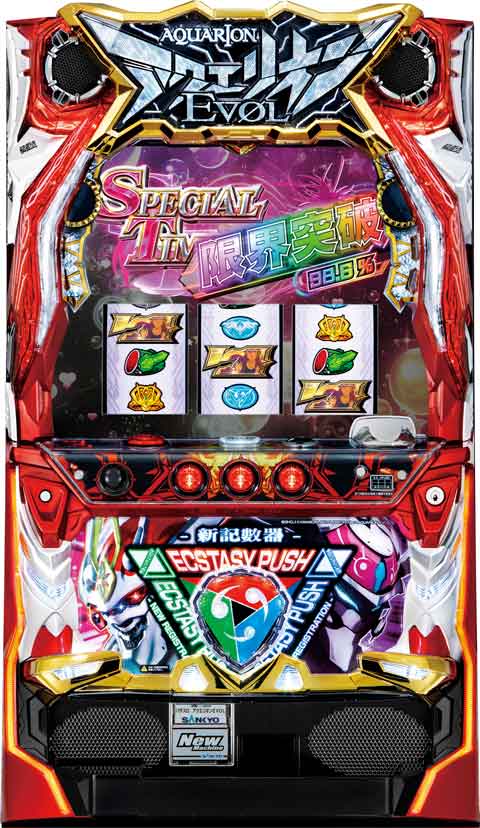 パチスロ　アクエリオンＥＶＯＬ