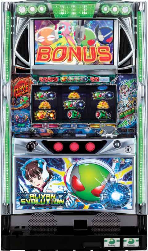 Ａ‐ＳＬＯＴ　エイリヤンエボリューション