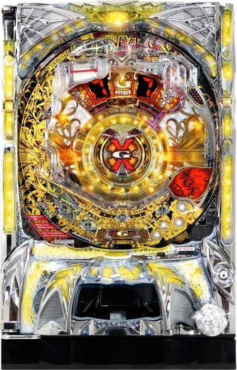 ゴールドマックス　限界突破！！！！！